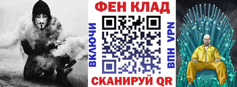 Амфетамин 98% Сольвычегодск