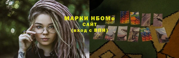 гидропоника Армянск