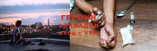 а пвп мука Балахна
