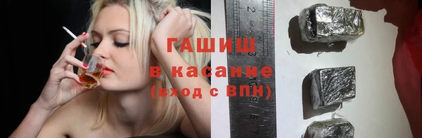 дживик Баксан