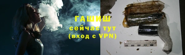 а пвп мука Балахна
