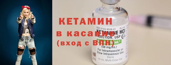 а пвп мука Балахна
