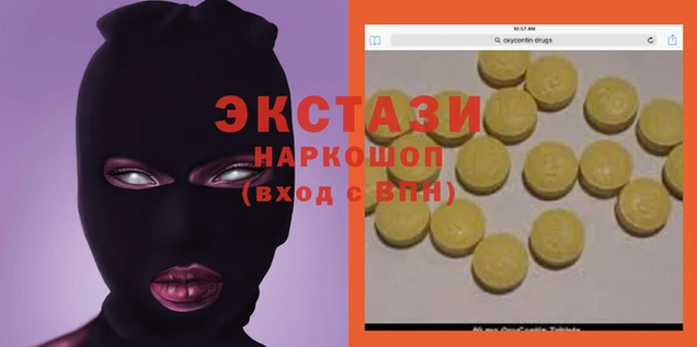 первитин Аркадак