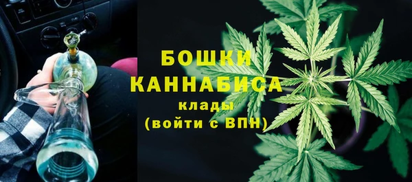 а пвп мука Балахна