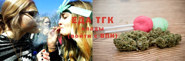 а пвп мука Балахна