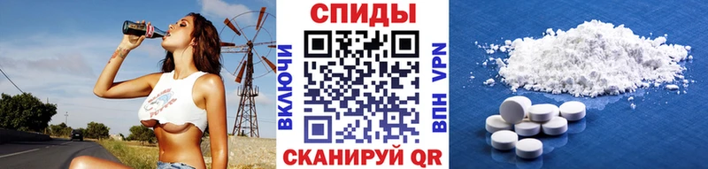 kraken как войти  закладки  Сольвычегодск  МЕТАМФЕТАМИН Methamphetamine 