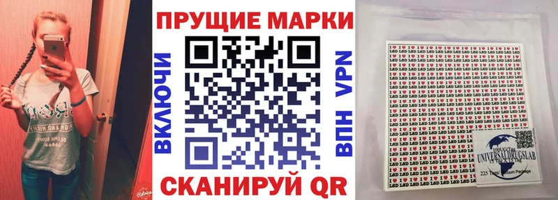 OMG рабочий сайт  Сольвычегодск  Наркотические марки 1500мкг  закладка 